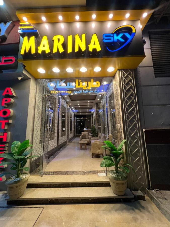 Apartamento Marina Sky Hurghada Exterior foto